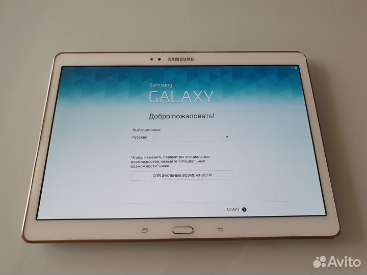Планшет Samsung Galaxy Tab S 10.5