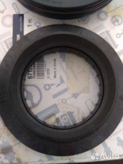 Подшипник опорный Санг енг актион