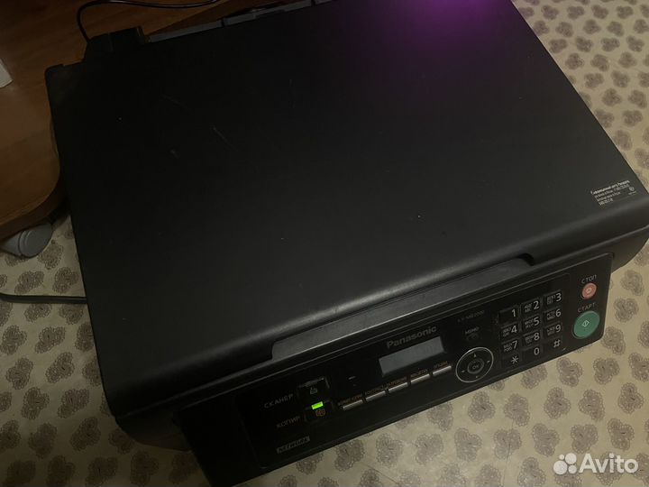 Мфу panasonic kx mb2000