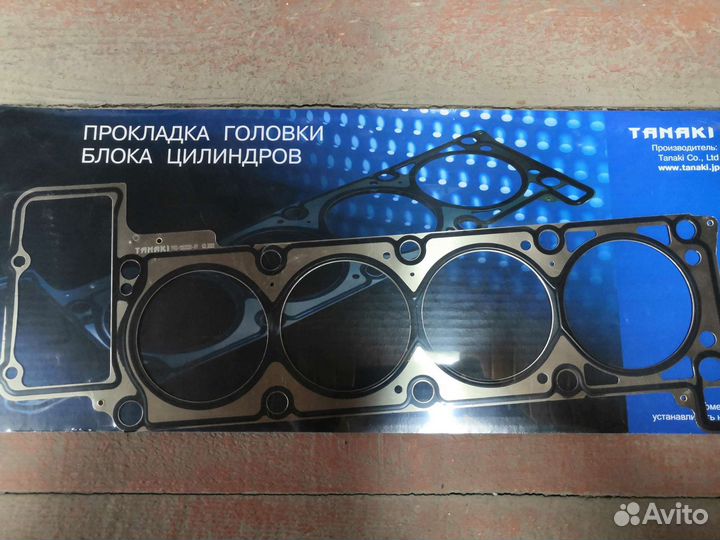 Продаю прокладку гбц tanaki