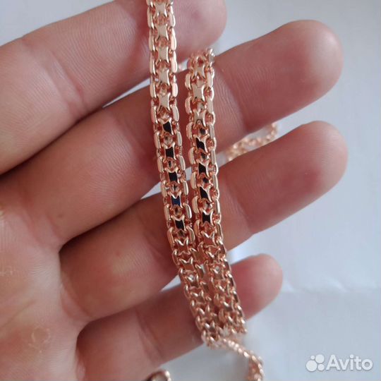 Золотая цепь