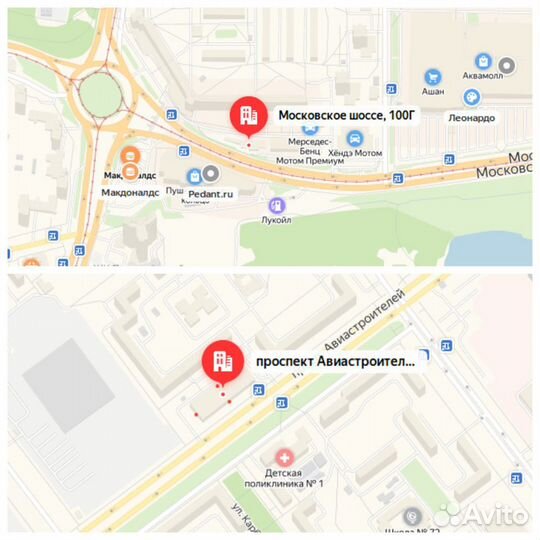 Бочка дубовая ставбондарь, 10 л с краном + воск