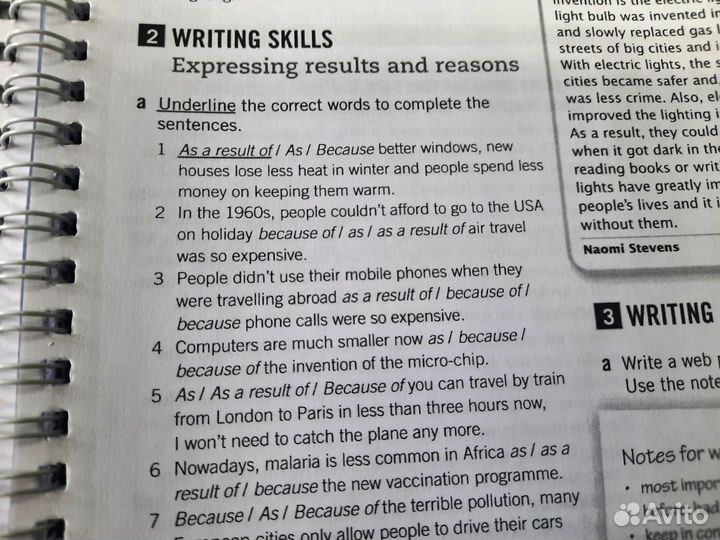 Empower B1 Pre-Intermediate Studens book+Wоrkbооk