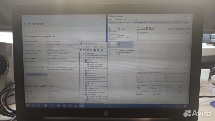 Ноутбук HP 250 G4 Notebook PC