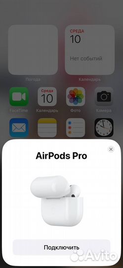 Наушники Airpods pro2 generation новые