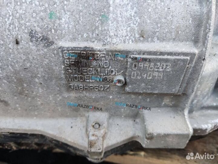 Кпп автоматическая (АКПП) BMW 4 F32/F33/F36 рест