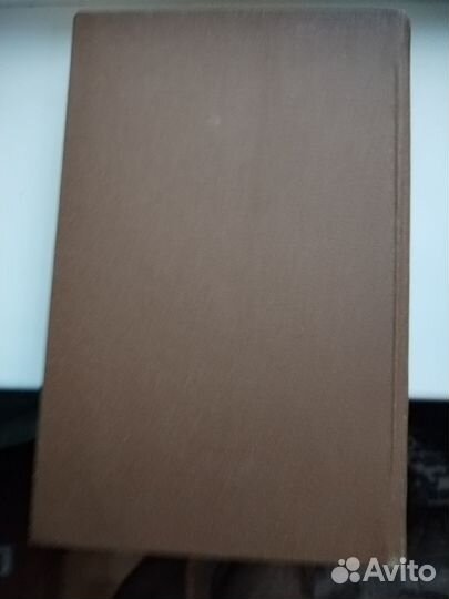 Продаю библиотеку