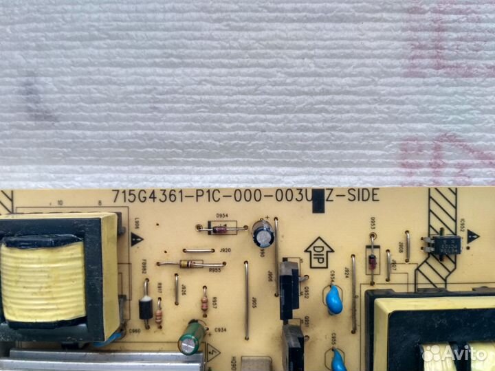 715G4361-P1C-000-003U