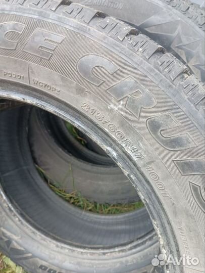 Bridgestone Ice Cruiser 7000 215/60 R17