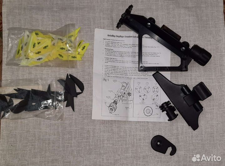 Устройство для ремонта и наклейки оперения стрел