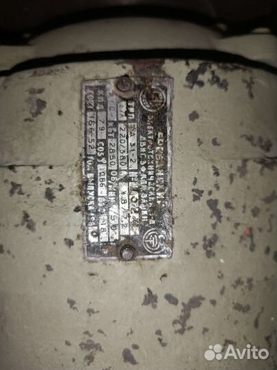 Электродвигатели разные