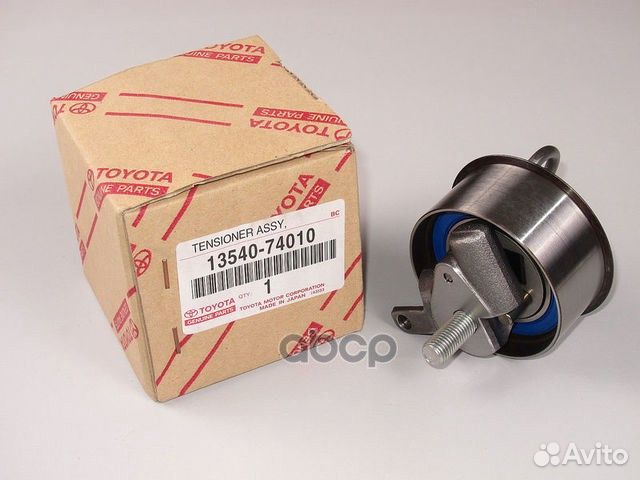 Ролик натяжной грм 1354074010 toyota