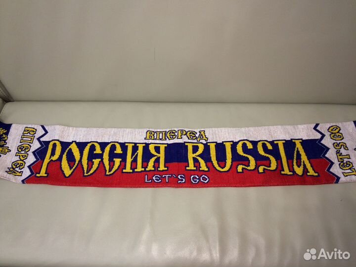 Шарф футбольный и переписчика