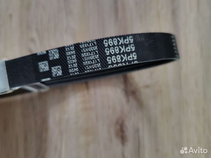 Ремень генератора,поликлиновый,gates 5pk895