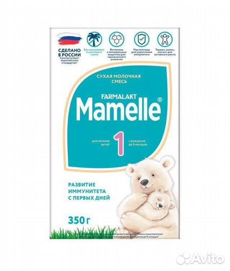 Детское питание