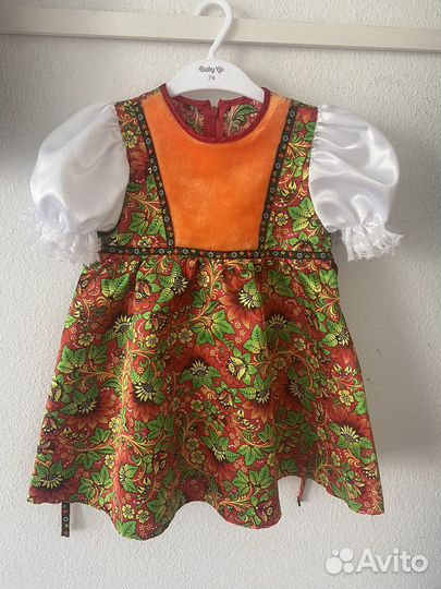 Костюм лисы для девочки