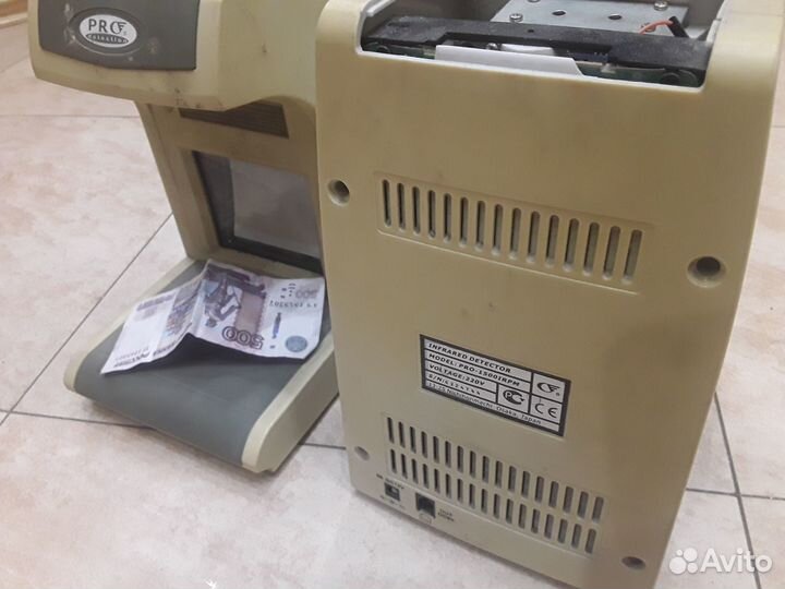 Infrared detector в ремонт pro 1500 ir