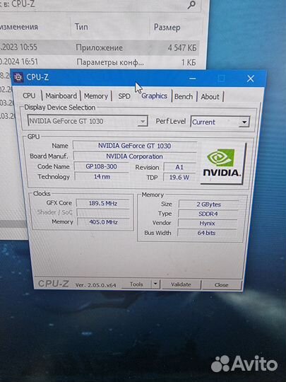 Видеокарта Palit GeForce GT 1030 2gb