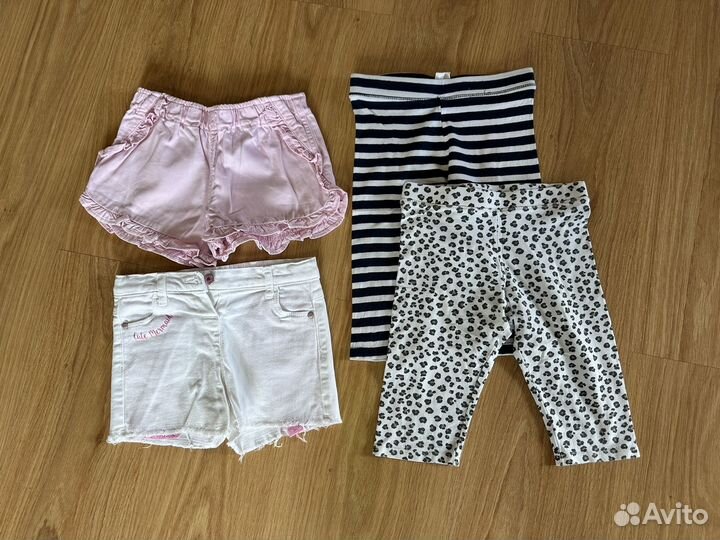 Вещи пакетом для девочки 110-122