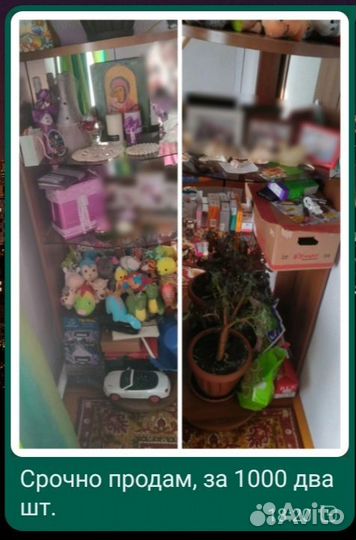 Продам 2 шкафа