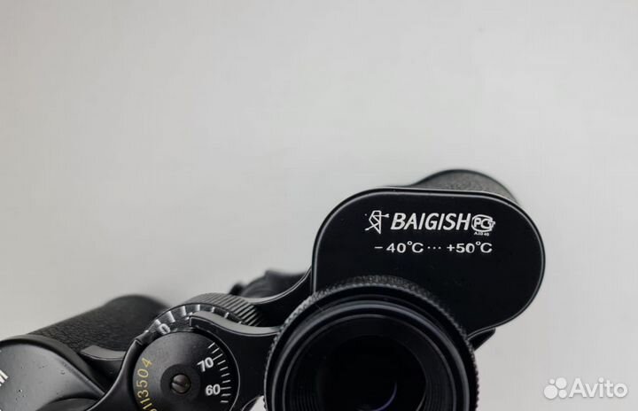 Бинокль бпц5 8х30М Baigish Байгыш Новый