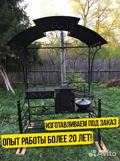 Мангал с печкой