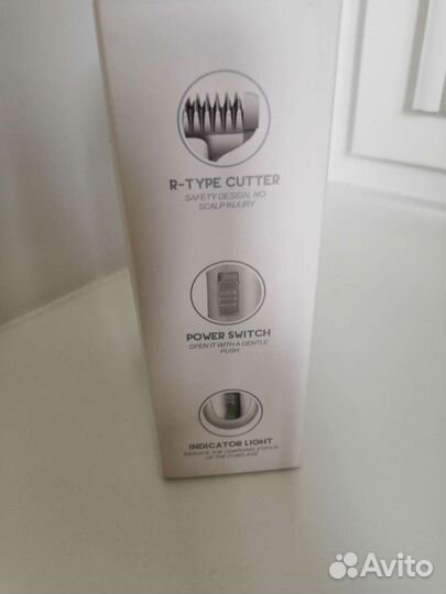 Машинка для стрижки детских волос