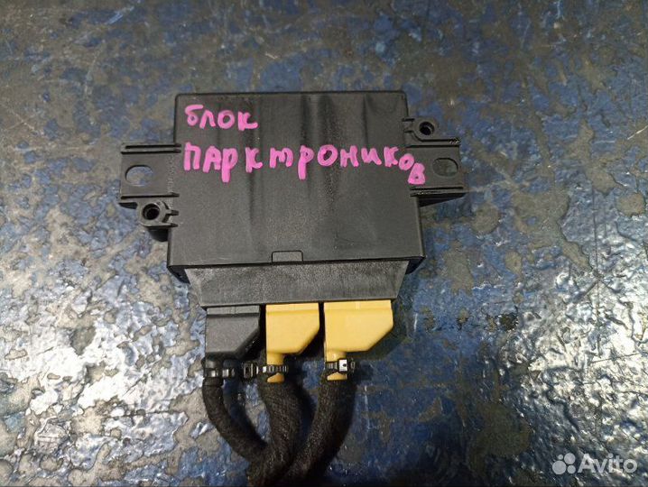 Эбу парктрониками Audi A6 C7