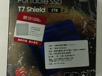SSD Samsung T7 Shield 2TB MU-PE2TO