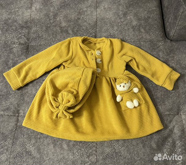 Платье с шапочкой