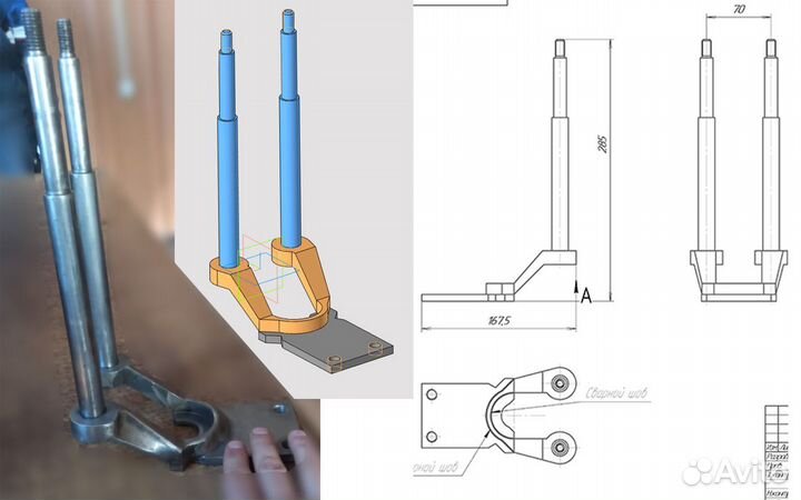 Чертежи от руки на бумаге и Компас 3D
