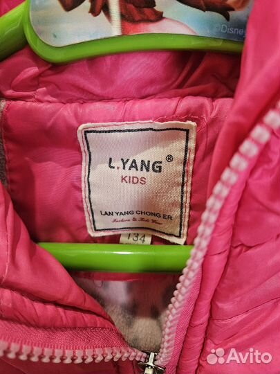 Жилетка с капюшоном, 134р