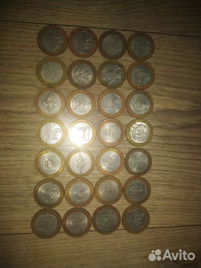 Биметаллические 10-е монеты