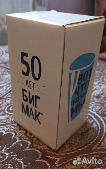 Коллекционный стакан Макдональдс