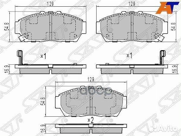 Колодки тормозные ST45022ST7000 Sat