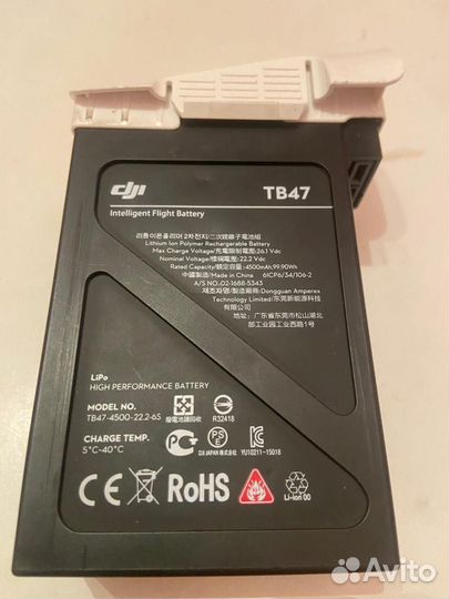 Аккумулятор для dji phantom 4