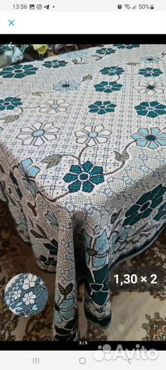 Жаккардовые покрывала скатерти