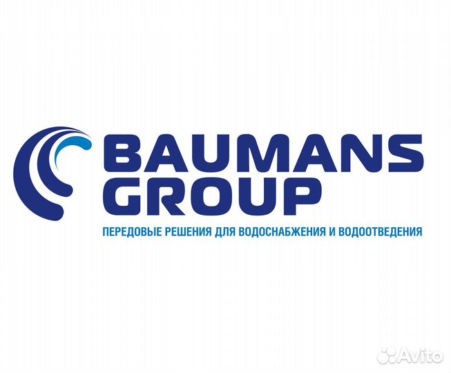 Ведущий менеджер по продажам оборудования