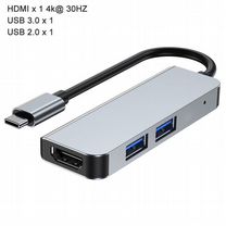 Адаптер (USB-C Hub) док-станция для MacBook