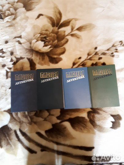 Книги Мастера Детектива