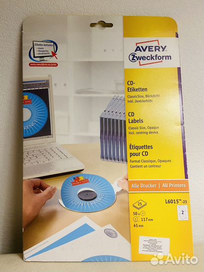 Самоклеящиеся этикетки для CD/DVD