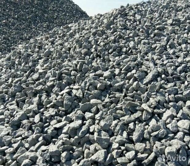 Щебень фр. 20-40