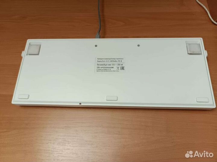 Zet gaming immortality tkl