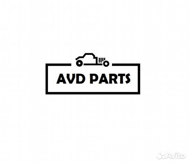 Автозапчасти для Сузуки / Suzuki