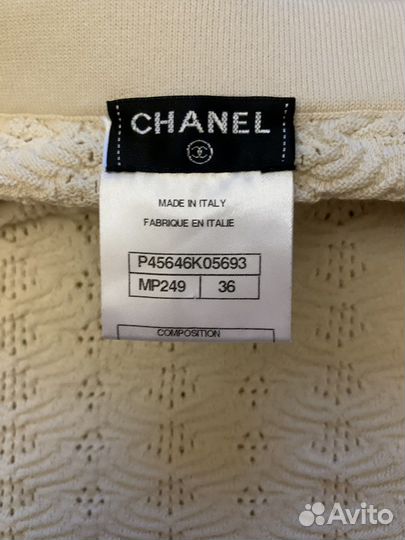 Chanel юбка оригинал