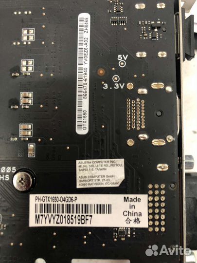 Видеокарта gtx 1650