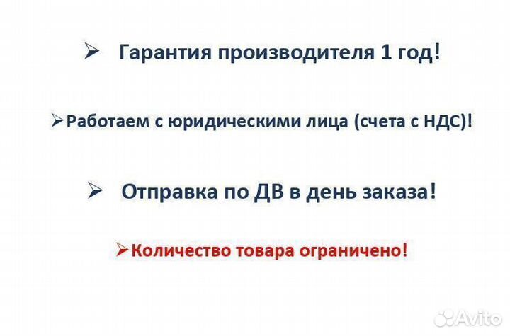 Водонагреватель (бойлер) Superlux 15 O