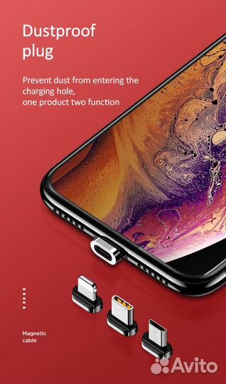 Usams светодиодный магнитный кабель