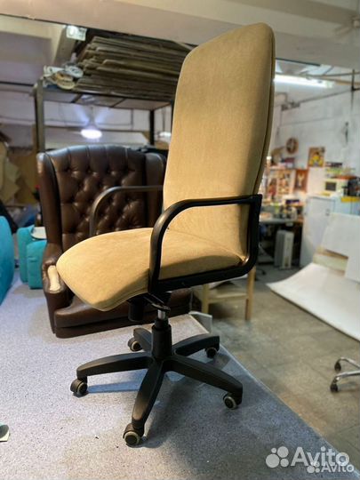Кресло офисное