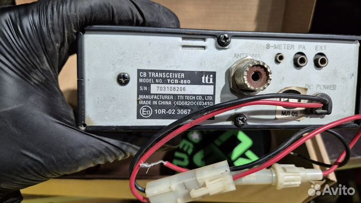 Радиостанция tti tcb-880
